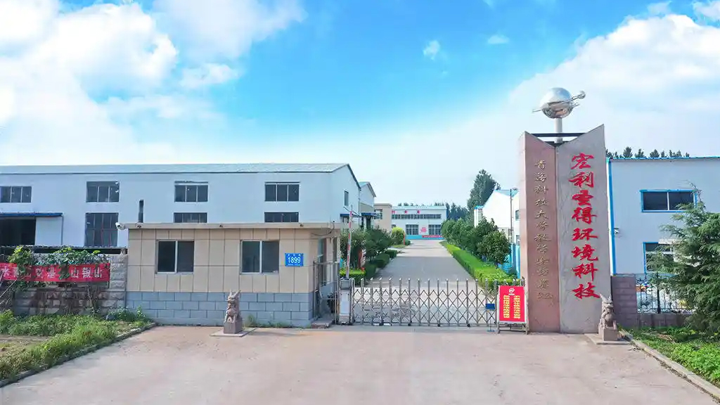 環(huán)保污水設備企業(yè)